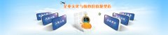 分公司和辦事處?的區(qū)別是什么？