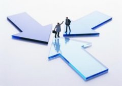 注冊(cè)公司的驗(yàn)資流程與所需資料？