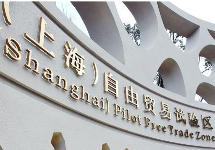 財政部：減稅降費(fèi)政策力度將進(jìn)一步加大